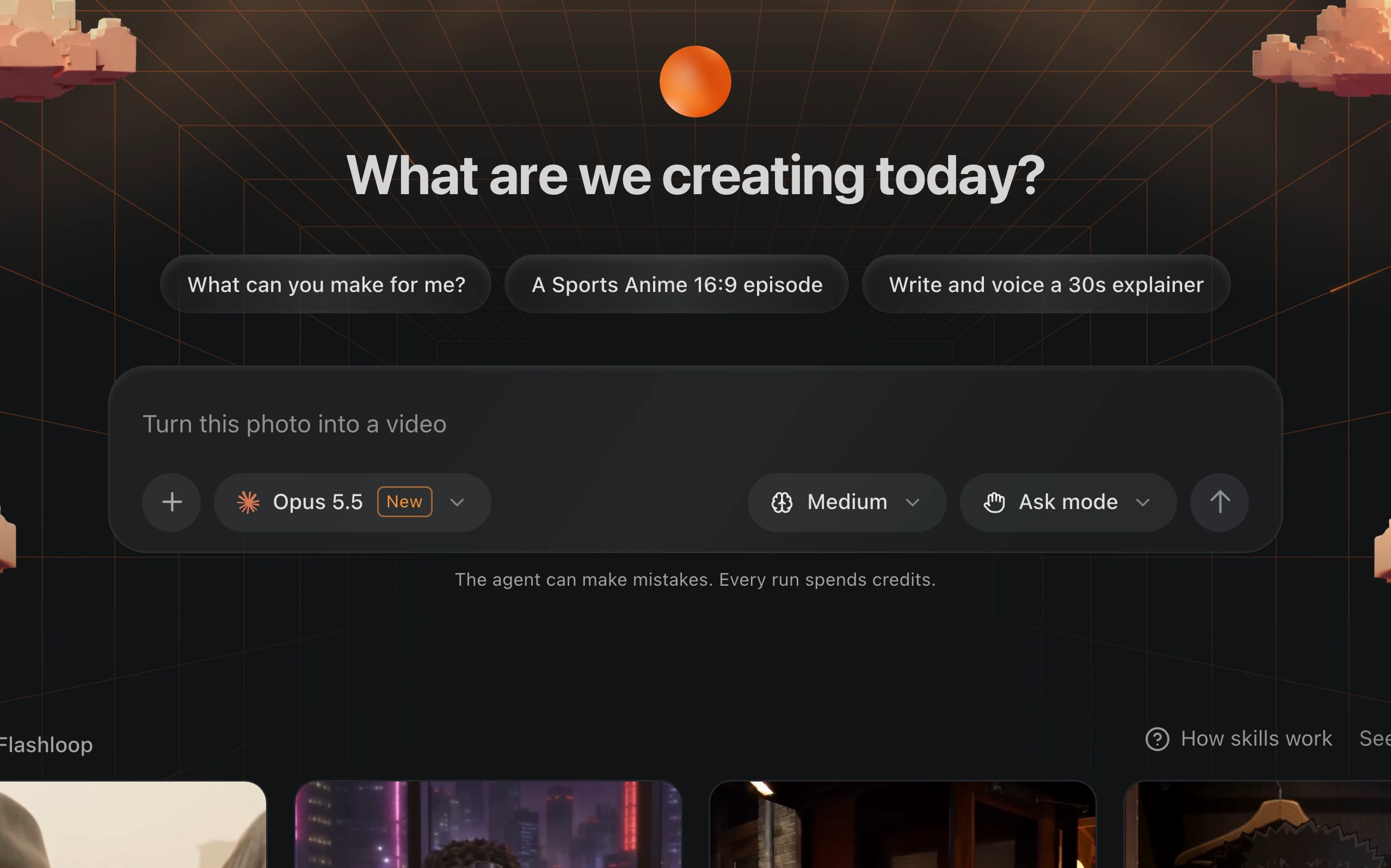 The Super Agent start screen with the message box