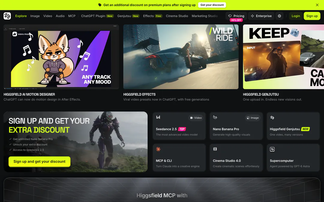 Higgsfield homepage